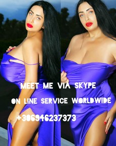 Skype Online service +306946237373